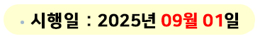 603ea48d5df1b2e7030df66dbaa0db21_1755640378_3582.png