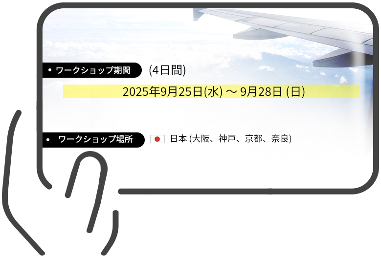287a730e27dac7b939ded253642156f2_1756621541_1401.png