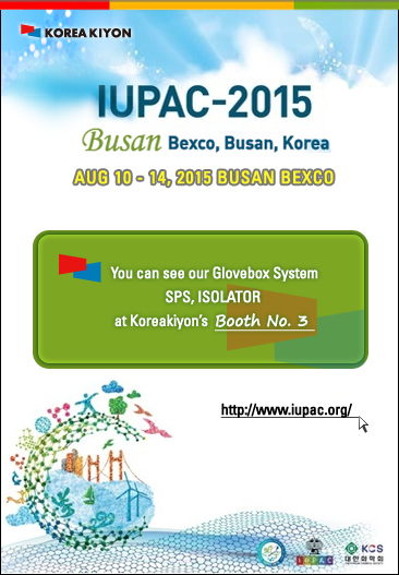 IUPAC-2015 釜山