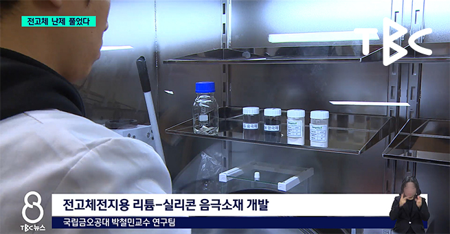 3818f0875b3256f7d2b3128b956646e3_1765966017_7981.png 3818f0875b3256f7d2b3128b956646e3_1765966017_7981.png