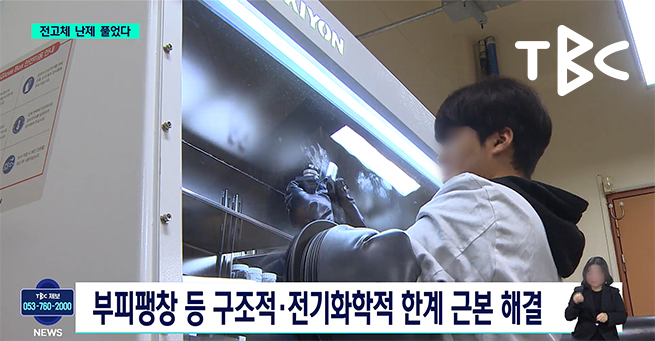 3818f0875b3256f7d2b3128b956646e3_1765966067_9594.png 3818f0875b3256f7d2b3128b956646e3_1765966067_9594.png