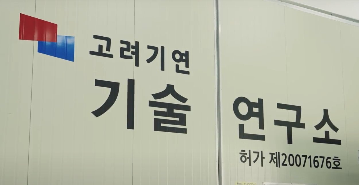 b96fd0ba660299597250ba814340ad05_1767561297_7076.png b96fd0ba660299597250ba814340ad05_1767561297_7076.png